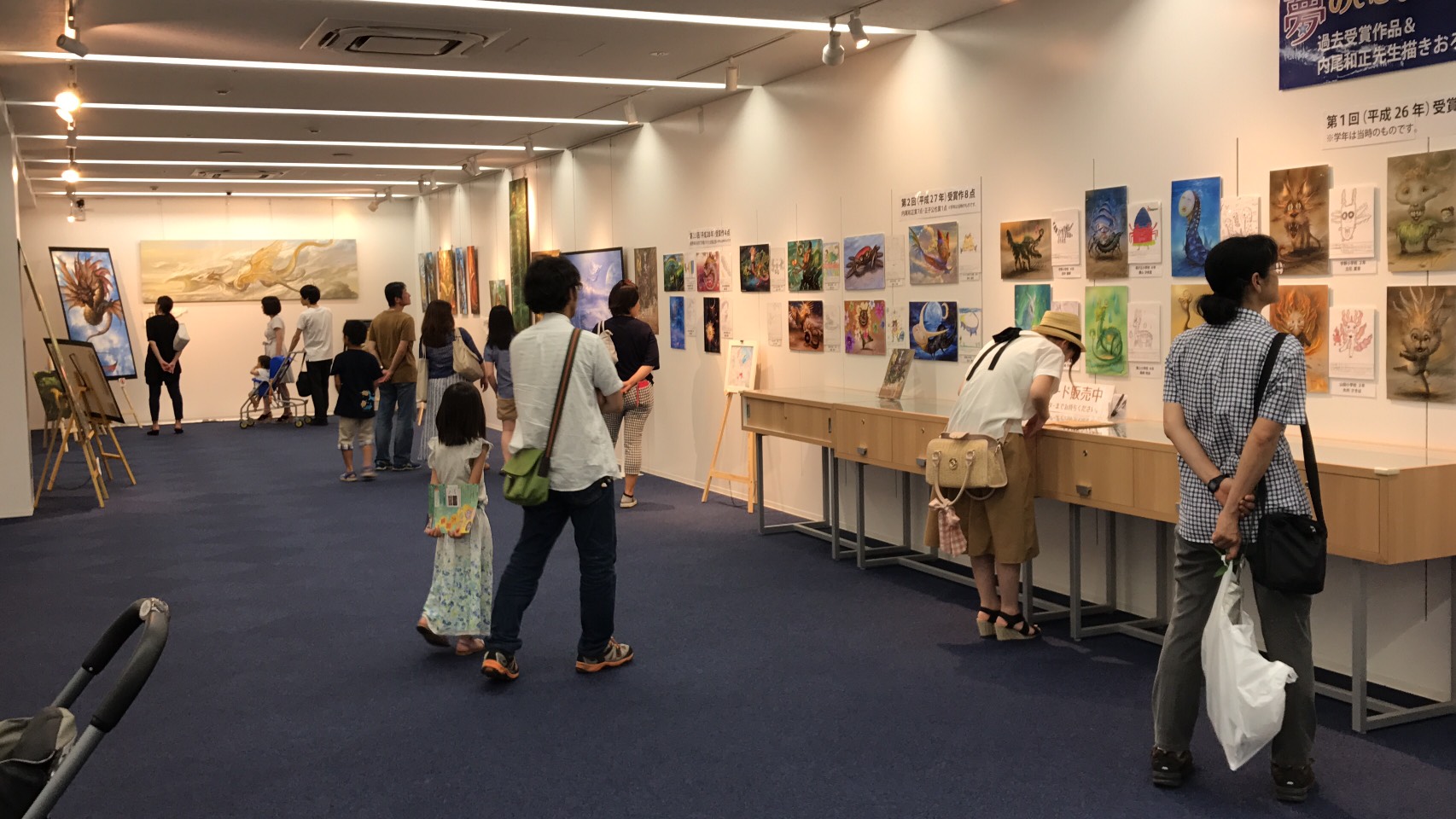 夢のいきもの大募集!!過去受賞作展示