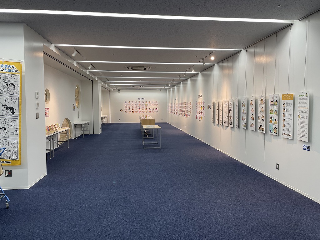 『ののちゃん』ぬり絵展