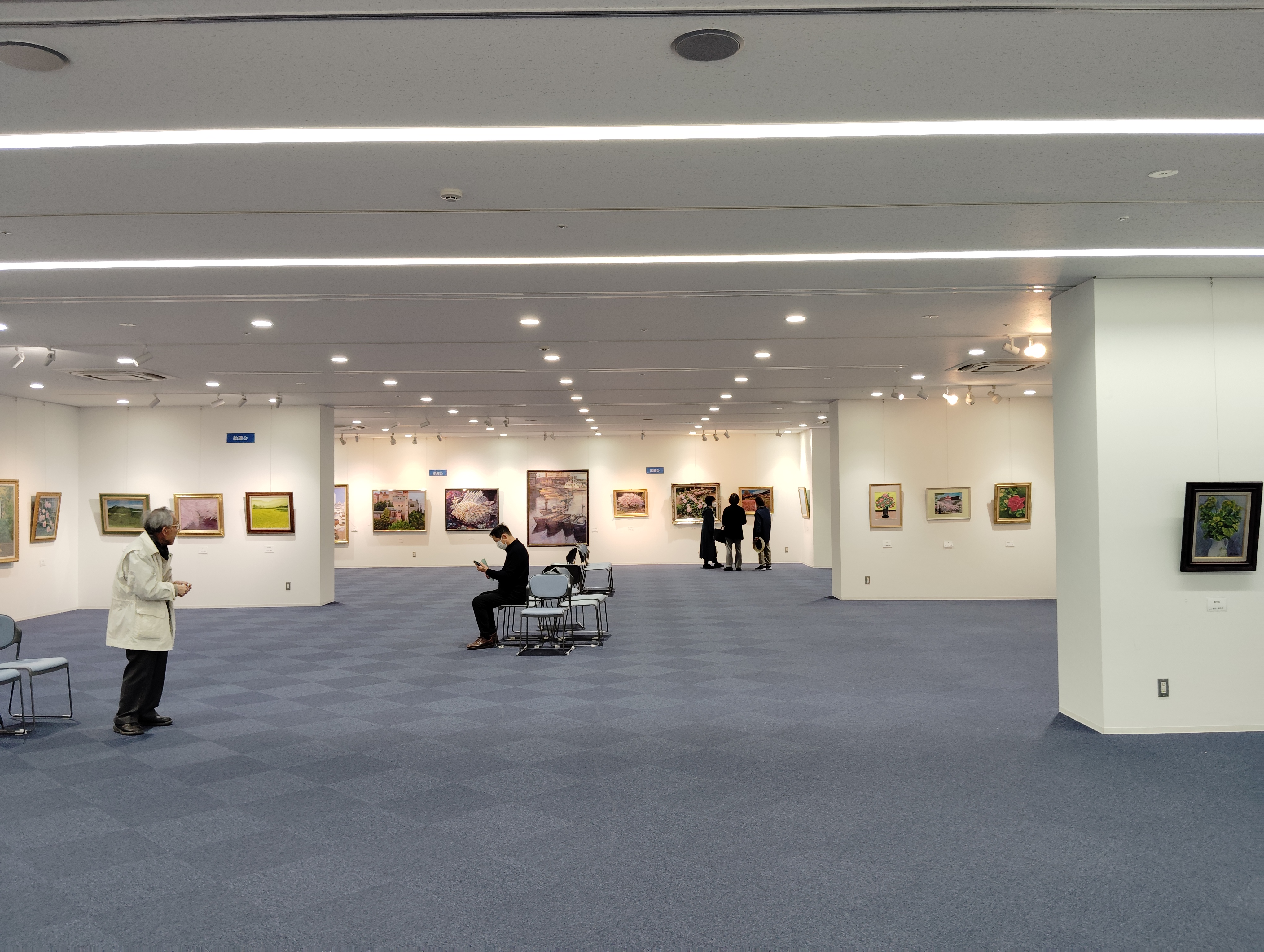 令和6年度　グループ・サークル絵画作品展